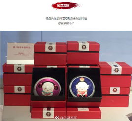 文藝青年們看過來 今年無錫博物院的文創(chuàng)產(chǎn)品將推向市場啦