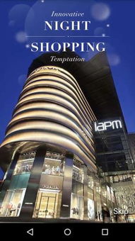 應(yīng)用詳情 應(yīng)用寶官網(wǎng)