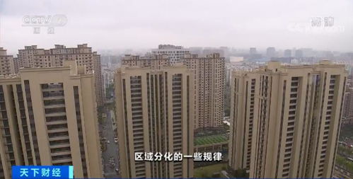 3月70城房價(jià)出爐,大理漲還是跌